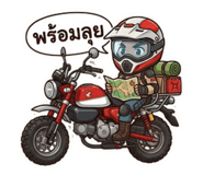 836962417