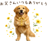 836962898
