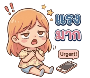 836963317