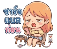 836963329