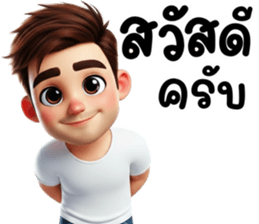 เรียบๆ ง่ายๆ ใช้บ่อย รูปที่ 1
