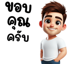 เรียบๆ ง่ายๆ ใช้บ่อย รูปที่ 2