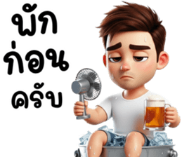 เรียบๆ ง่ายๆ ใช้บ่อย รูปที่ 4