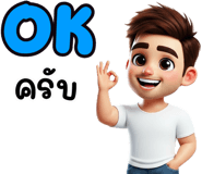 836963399