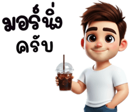 เรียบๆ ง่ายๆ ใช้บ่อย รูปที่ 15