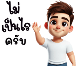 เรียบๆ ง่ายๆ ใช้บ่อย รูปที่ 20