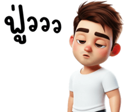 เรียบๆ ง่ายๆ ใช้บ่อย รูปที่ 21