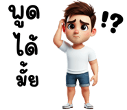 836963417