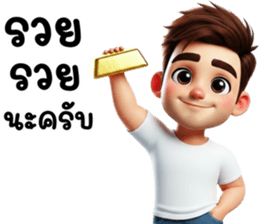 เรียบๆ ง่ายๆ ใช้บ่อย รูปที่ 27