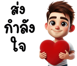 เรียบๆ ง่ายๆ ใช้บ่อย รูปที่ 28