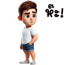 เรียบๆ ง่ายๆ ใช้บ่อย รูปที่ 31