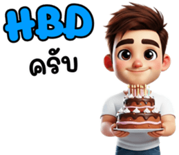 เรียบๆ ง่ายๆ ใช้บ่อย รูปที่ 33