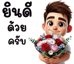 เรียบๆ ง่ายๆ ใช้บ่อย รูปที่ 34