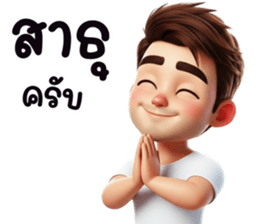 เรียบๆ ง่ายๆ ใช้บ่อย รูปที่ 39