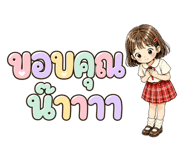 836964002