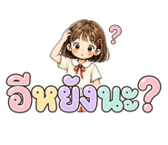 836964012