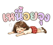 836964014