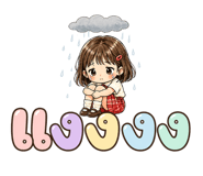 836964019