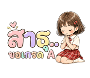 836964023