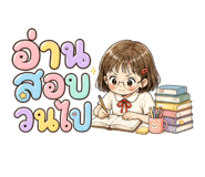 836964026