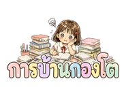 836964027