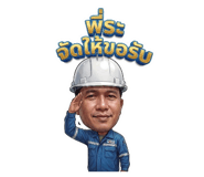 836964476