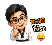 836964640