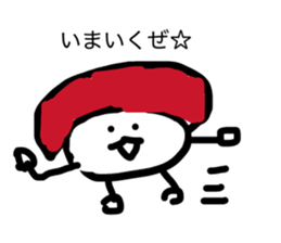 836965733