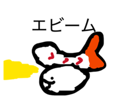 836965735