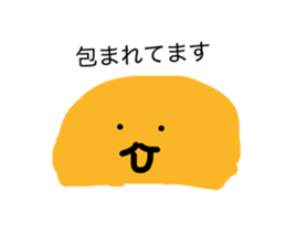 836965743