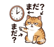 836966872