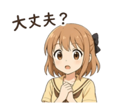 836967002
