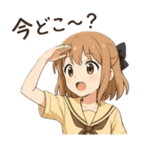 836967005