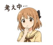 836967007