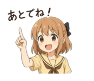 836967008
