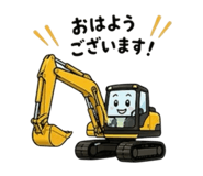836967137