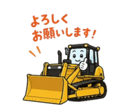 836967139