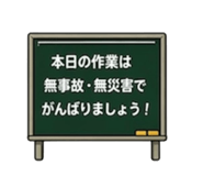 836967144