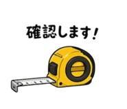 836967147