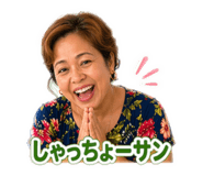 836967215