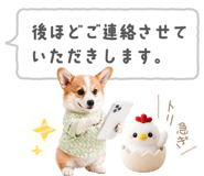 836967670