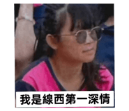 836967783