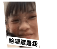836967784