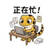 836968199