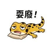 836968200