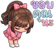 836968495