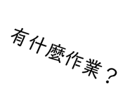 836969146