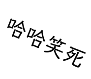 836969151