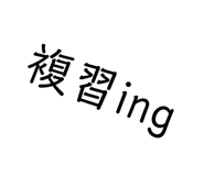 836969153