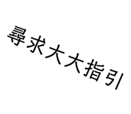 836969154